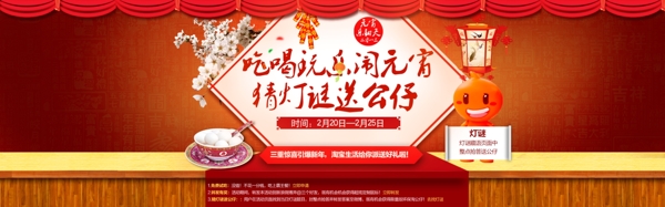 2014新年快樂(lè)