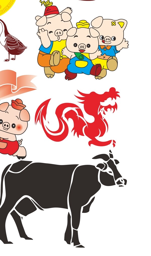 動(dòng)物雞鴨鵝