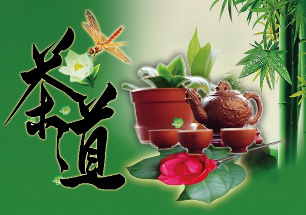 茶道背景素材