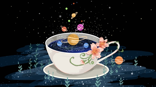 童话风梦幻茶杯星球世界背景