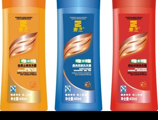 洗發(fā)水22包裝設(shè)計(jì)圖片