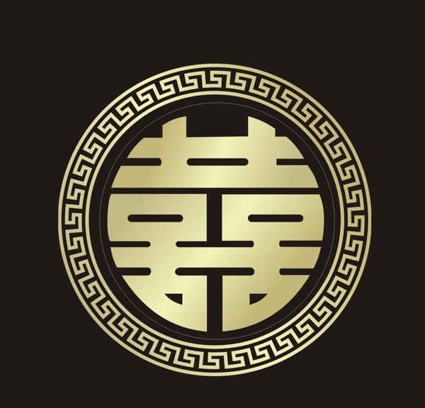 喜字圖片