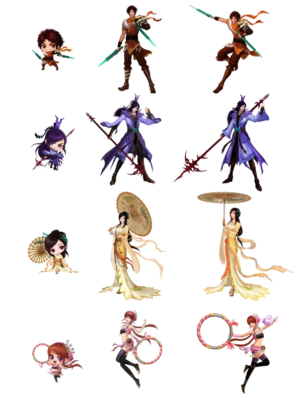 仙剑五主角图片