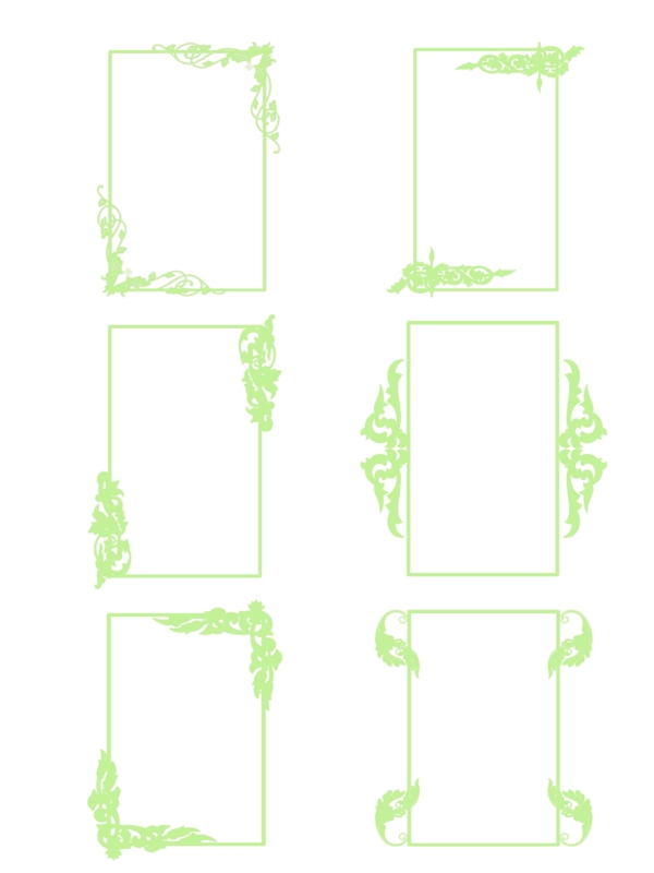 手绘薄荷绿简约花卉花边相框边框图案元素