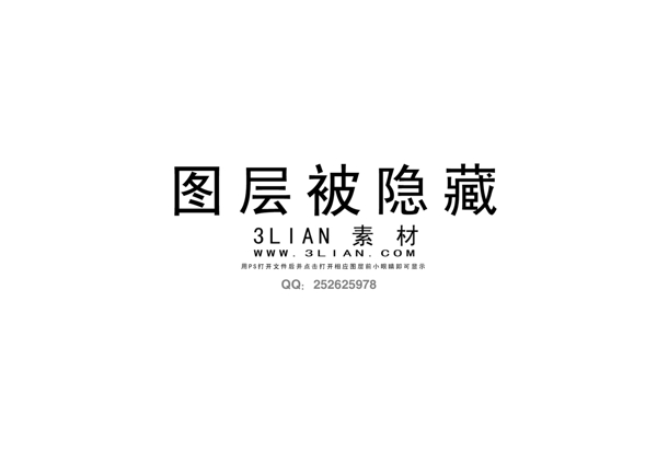 2010年照片模板psd素材