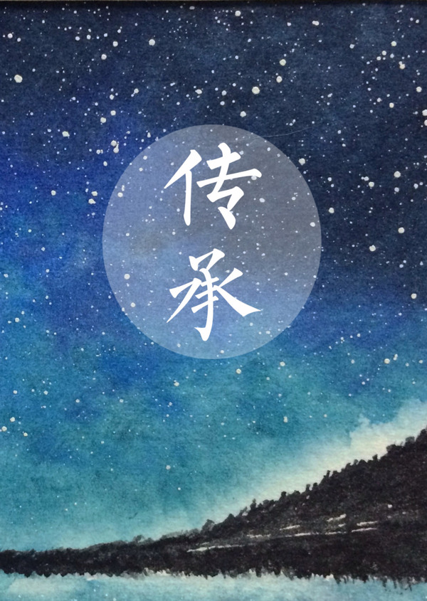 封面設(shè)計(jì)