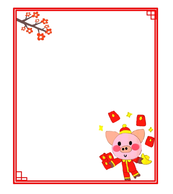 新年卡通粉色小猪撒红包边框