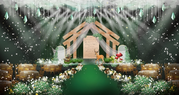 绿色系森系主题梦幻婚礼效果图