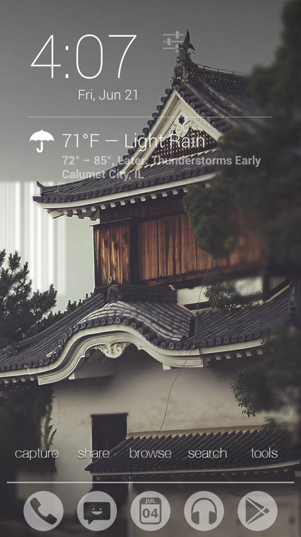 清潔