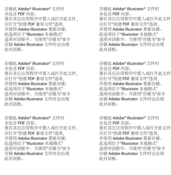 金屬貴賓卡會(huì)員卡圖片