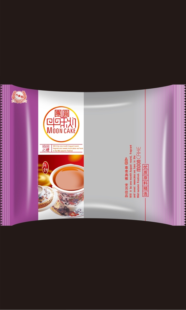 月餅包裝展開圖圖片