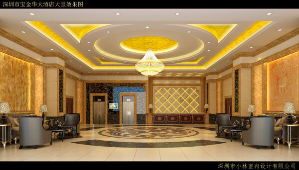 酒店大堂設(shè)計(jì)效果圖圖片