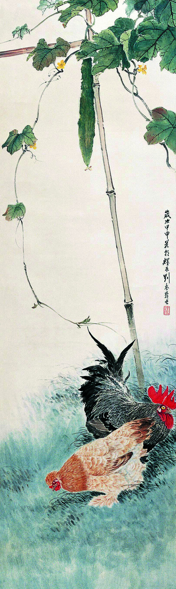 甜蜜國畫圖片