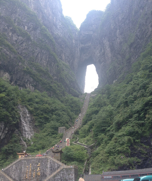 張家界上天梯圖片
