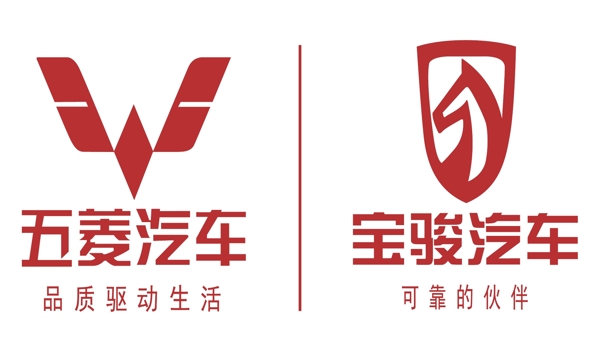 五菱汽车企业logo