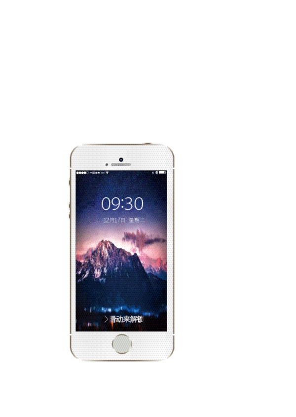矢量iPhone5s