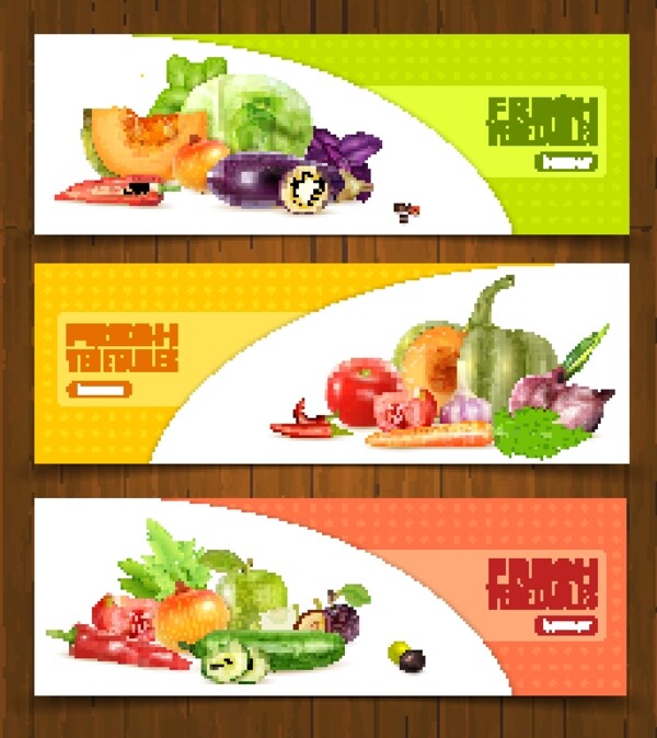 蔬果海报