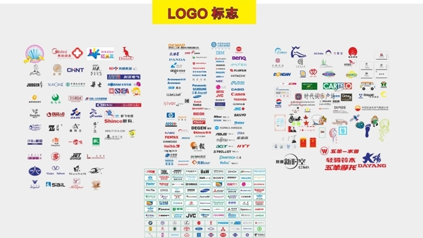 標(biāo)志Logo圖標(biāo)圖片