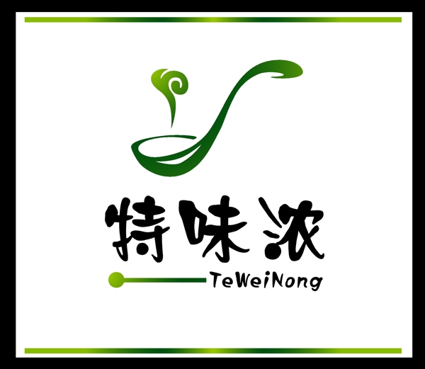 logo設(shè)計(jì)圖片