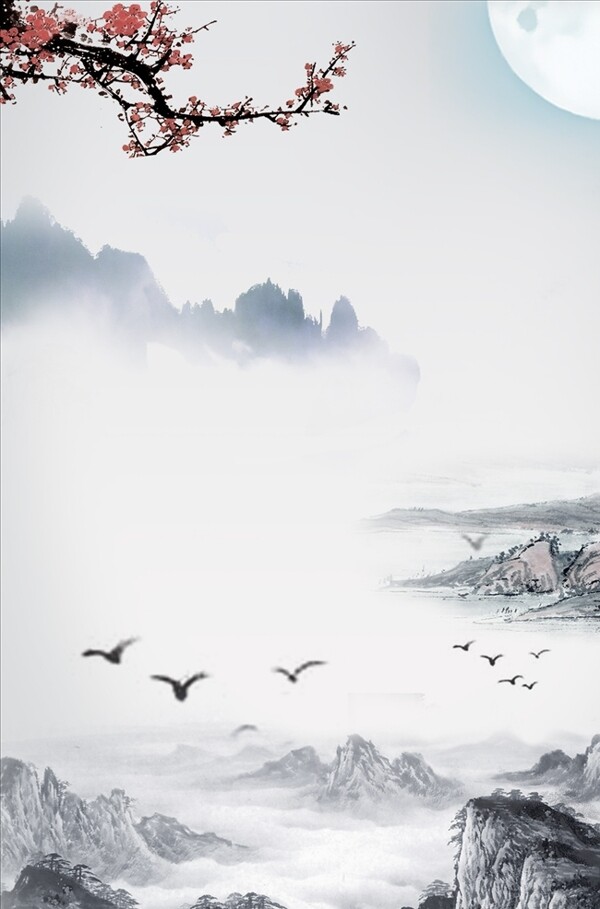 中國風(fēng)背景