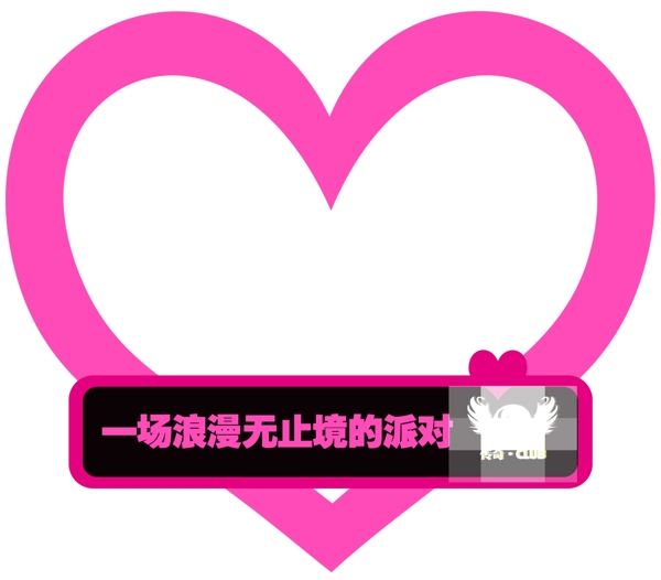 拍照相框
