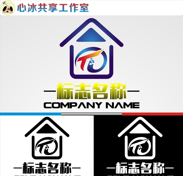 LOGO設計