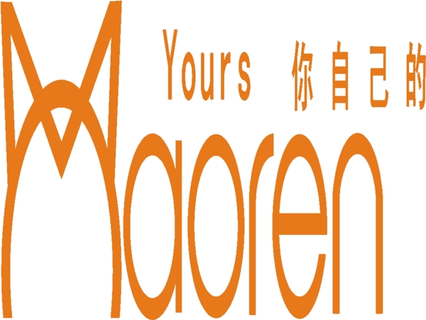 矢量maoren貓人服飾標志