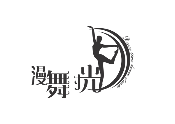 舞蹈logo