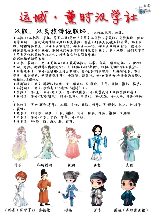 名片簡潔粉