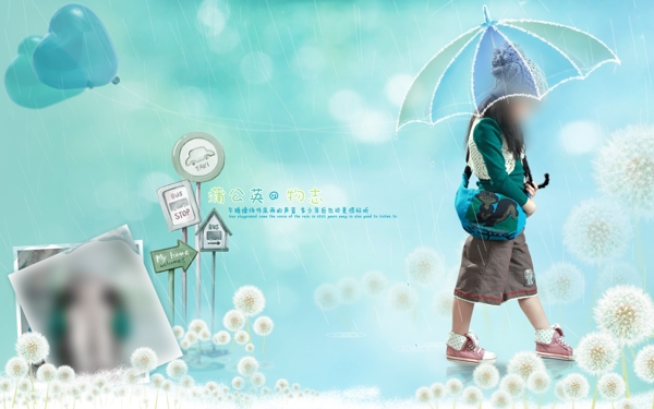 兒童攝影模板PSD