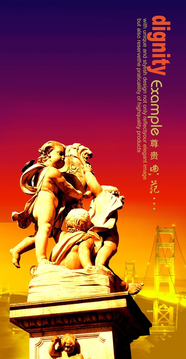 龍騰廣告平面廣告PSD分層素材源文件房地產(chǎn)橋梁雕像雕塑
