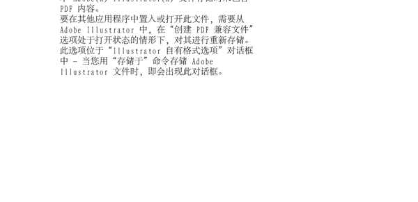 人物剪影矢量素材AI源文件0029