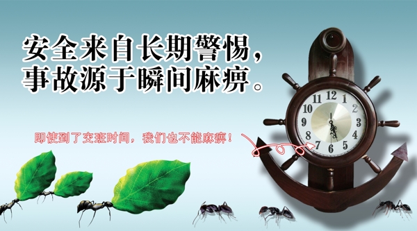 企業(yè)宣傳展板圖片