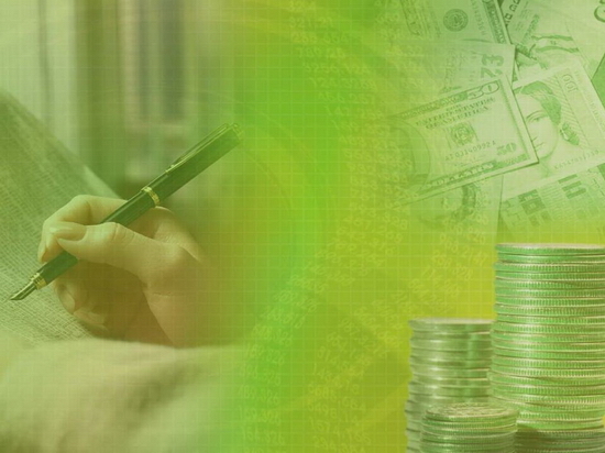 金融PPT模板