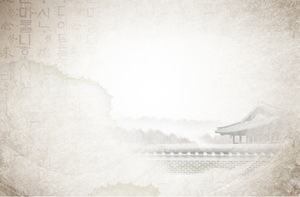 古風(fēng)背景