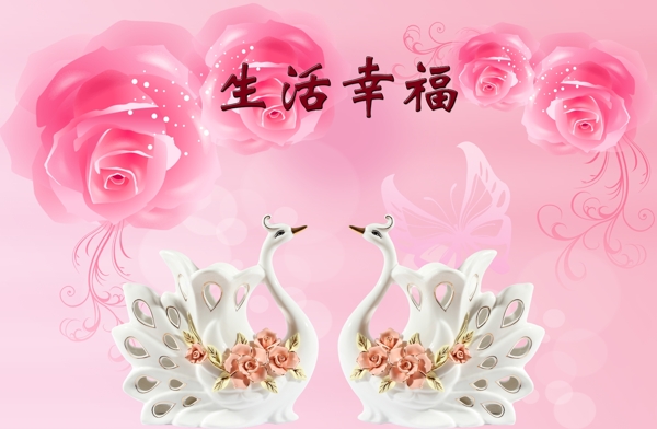 3D背景墻