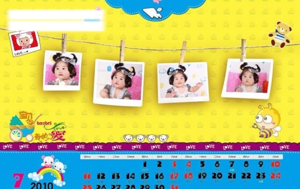 2010年兒童卡通臺歷相冊模板寶貝我的愛07圖片