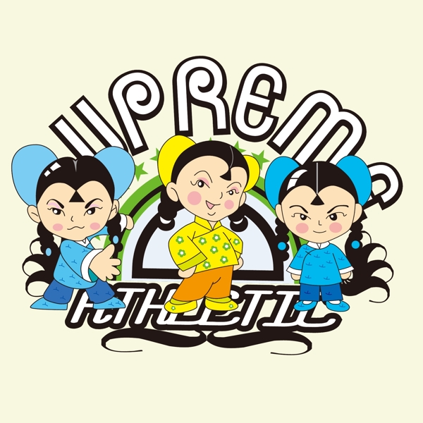 印花矢量圖可愛卡通文字英文女孩免費素材