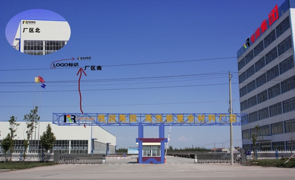 門衛(wèi)效果圖