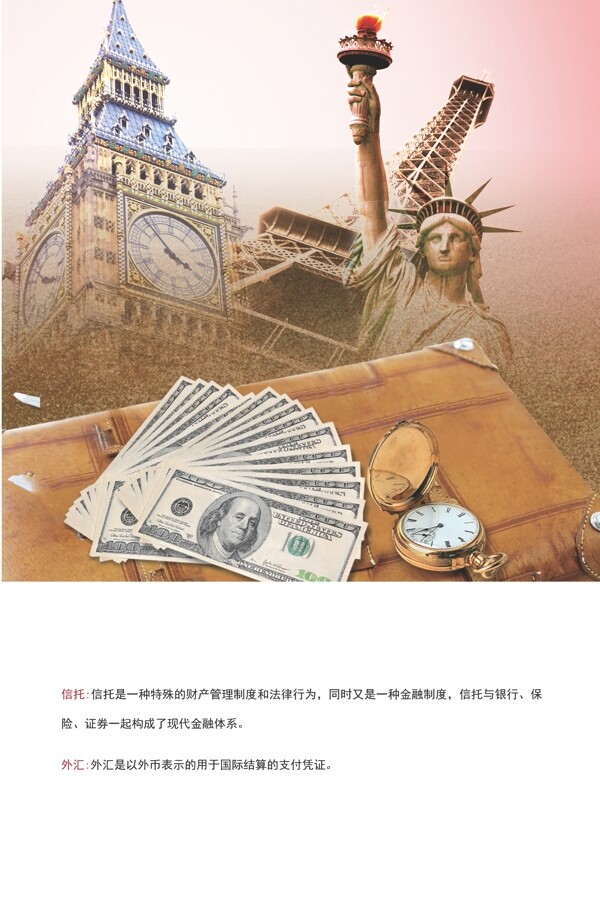 企業(yè)文化