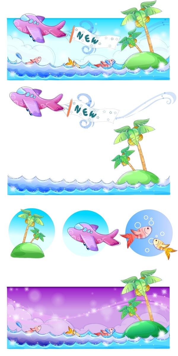 手繪風格椰子樹夏日素材