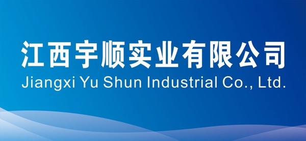 背景墻