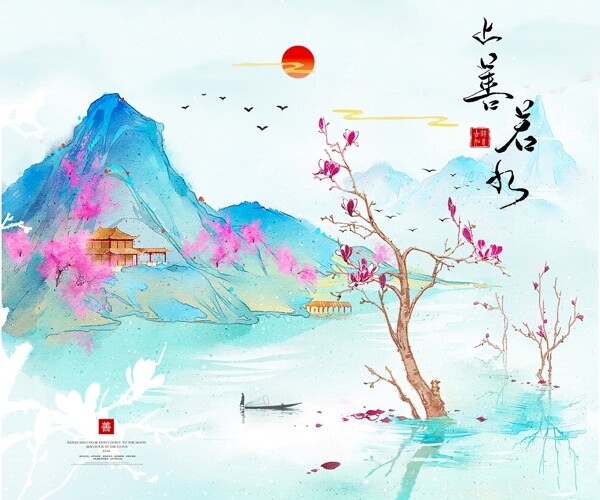 新中式地產(chǎn)高端大氣別墅