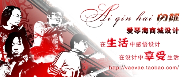 設(shè)計類產(chǎn)品海報