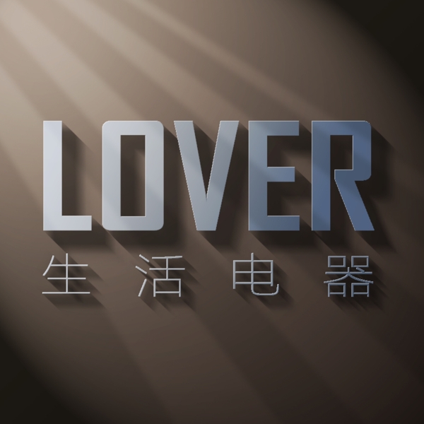 淘寶店鋪LOGO