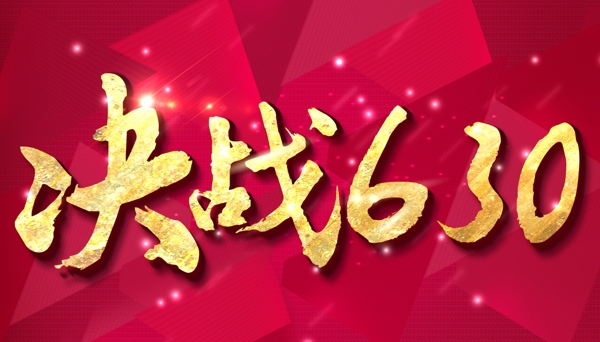 微信封面