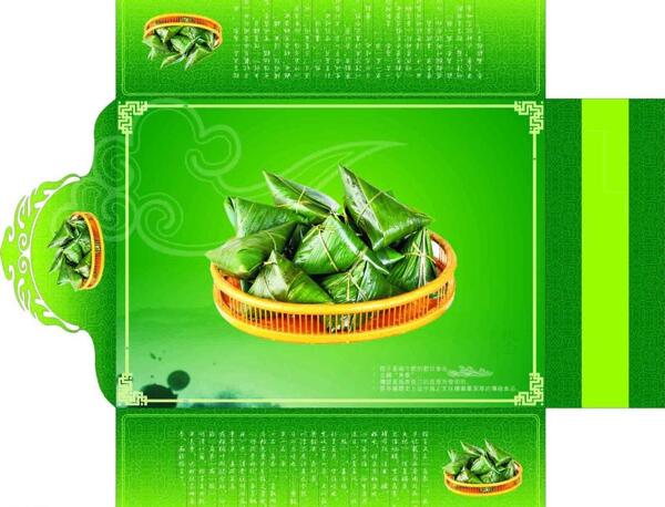 端午節(jié)合資包裝圖片
