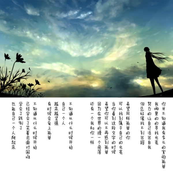 排版設計