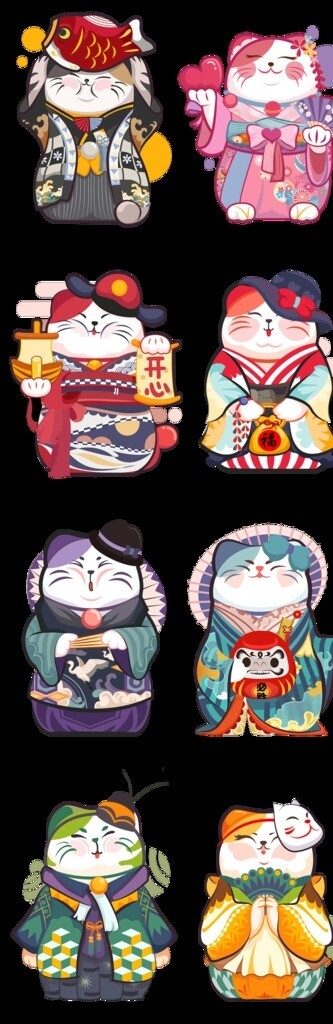 貓咪
