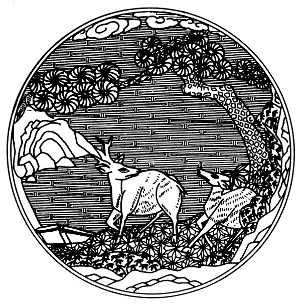 裝飾圖案元明時代圖案中國傳統(tǒng)圖案431